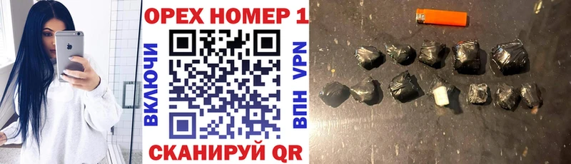 blacksprut ссылка  Саранск  КОКАИН Эквадор  купить наркотики сайты 