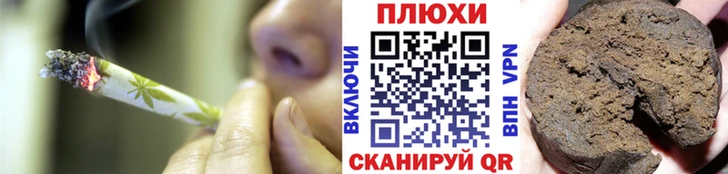 купить закладку  Саранск  ГАШ хэш 