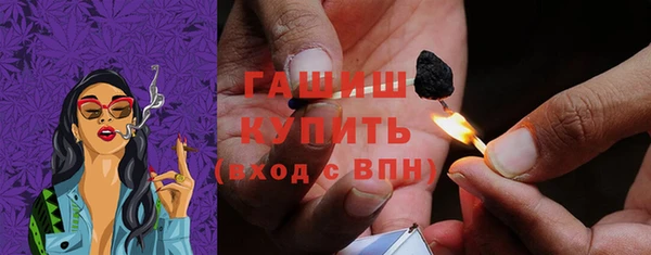мефедрон мука Верхнеуральск
