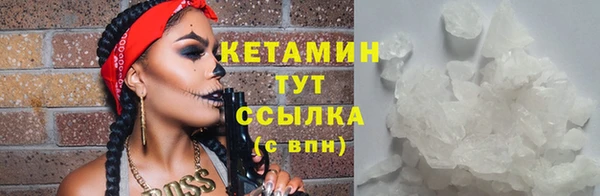 скорость Верхний Тагил