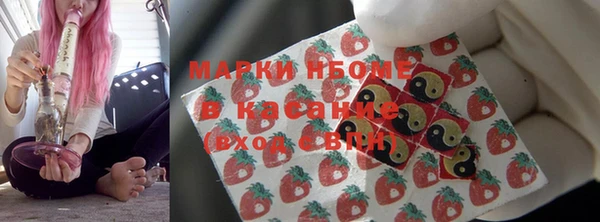 мефедрон мука Верхнеуральск