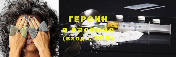 a pvp Верея