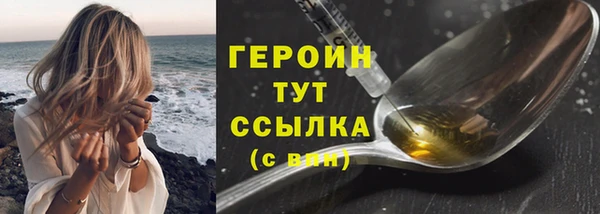 скорость Верхний Тагил