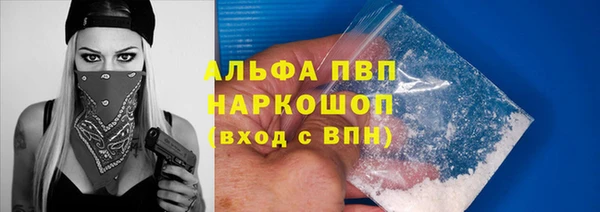 мефедрон мука Верхнеуральск