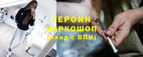 a pvp Верея