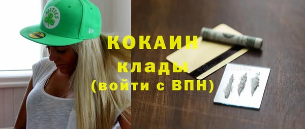 a pvp Верея
