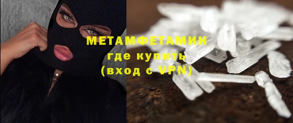a pvp Верея