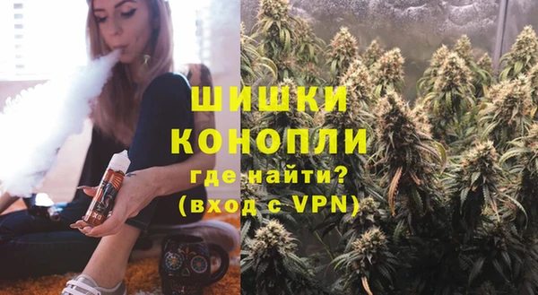 прущая мука Волосово