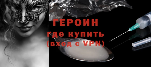 a pvp Верея