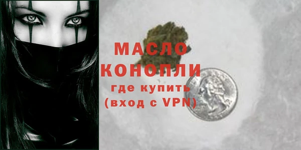 a pvp Верея