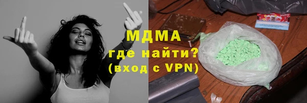 a pvp Верея