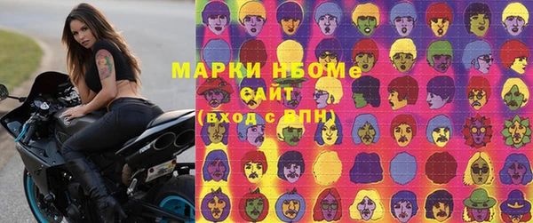 скорость Верхний Тагил