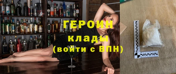 твердый Володарск