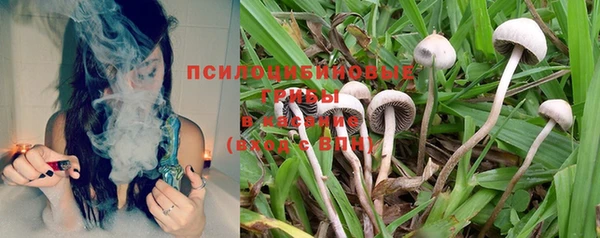 мефедрон мука Верхнеуральск