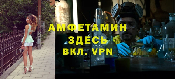 a pvp Верея
