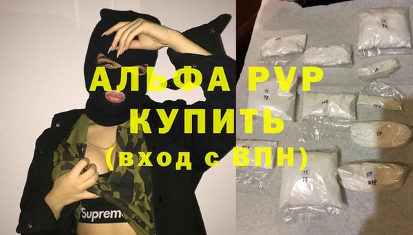 скорость Верхний Тагил