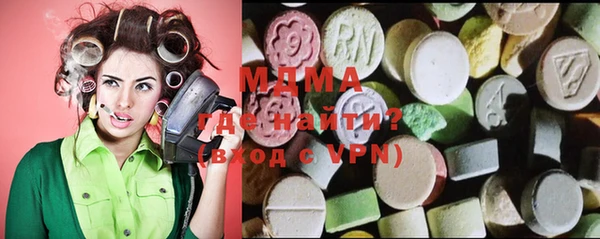 прущая мука Волосово
