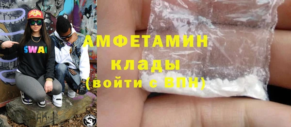 скорость Верхний Тагил