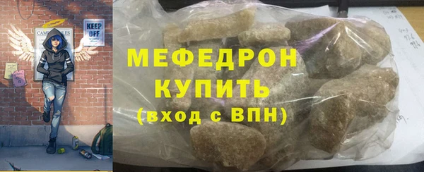 a pvp Верея