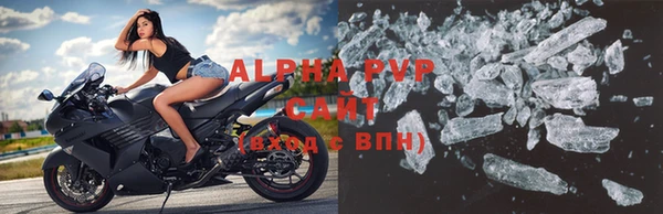 прущая мука Волосово