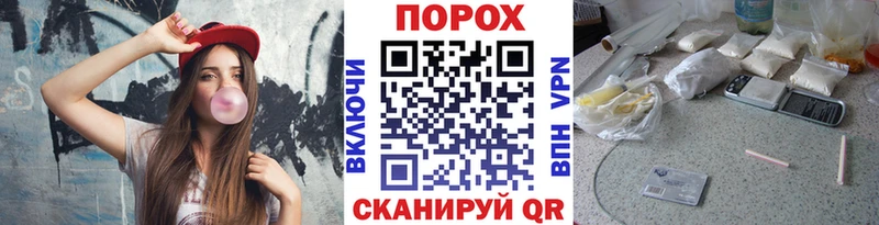 хочу наркоту Саранск Метамфетамин Декстрометамфетамин 99.9%